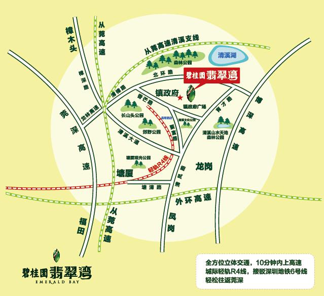点击图片查看详情 曹县人口密度最小乡镇_大数据 城市的人流在哪儿(2)