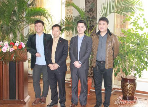 东亚新华董事长_新华书店(2)