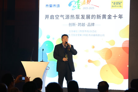 (圖/成建宏：行業(yè)將迎來(lái)技術(shù)升級(jí)、結(jié)構(gòu)升級(jí))