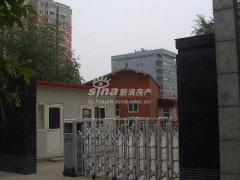 大通·成府公馆