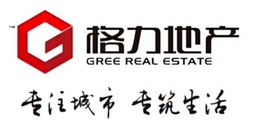 格力地产股份有限公司公开发行可转换公司债券募集说明书摘要-中国
