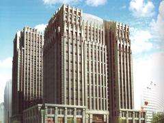 国际金融文化中心