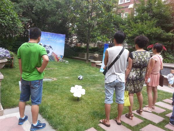 汉水名城阅府夏日欢乐季 全家总动员活动圆满