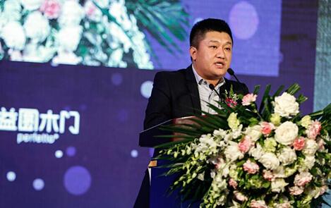 尹继超认为,木门行业进入以产品为核心的品牌竞争时代 尹继超认为,木门行业进入以产品为核心的品牌竞争时代