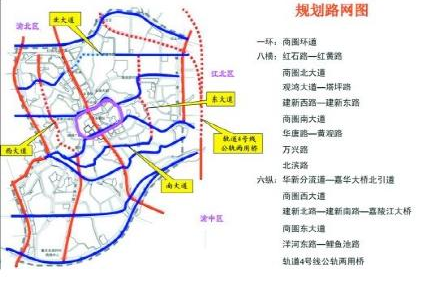 观音桥商圈规划图