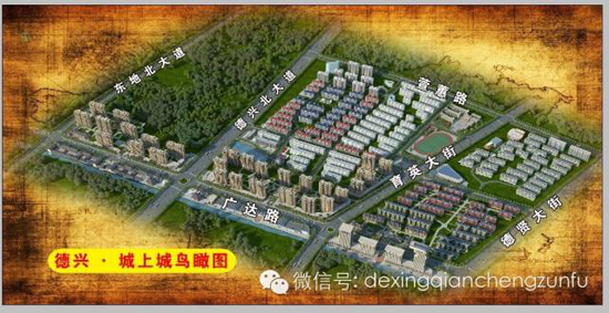 德兴市人口_江西省一县级市,人口超30万,建县历史近1100年