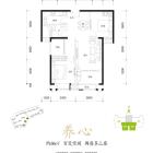约86㎡ 百变空间 两房享三房
