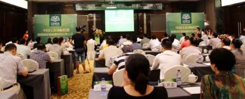 庆典大会现场 庆典大会现场