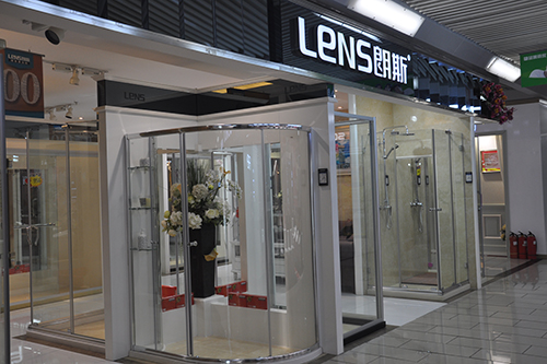 大钟寺蓝景丽家朗斯门店