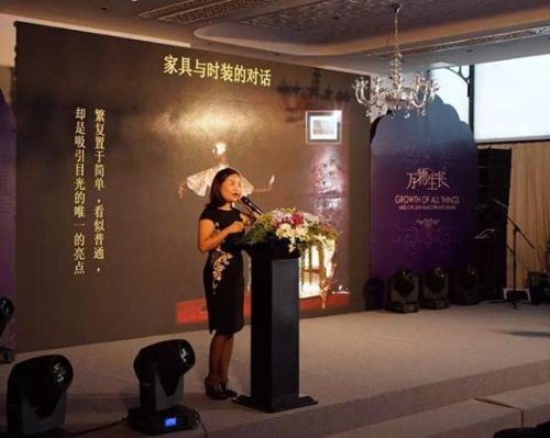 中国高定第一人郭培女士作主题演讲