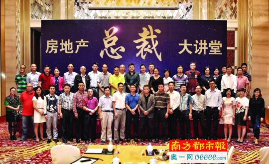 企业营销的人口环境_初级经济师考试 经济基础 第十九章第二节(3)
