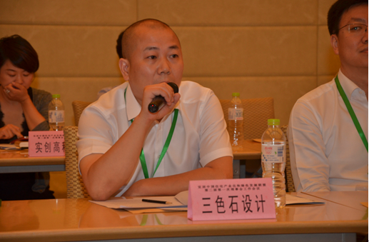 李峰董事长_李峰主持人(3)