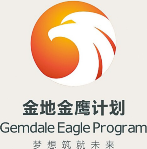 金地(集团)股份有限公司2013年度社会责任报告摘要