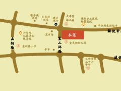 海盛梧桐苑