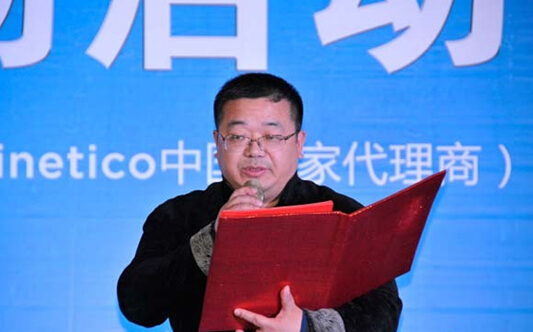 竹林堂老总_竹林简笔画(2)