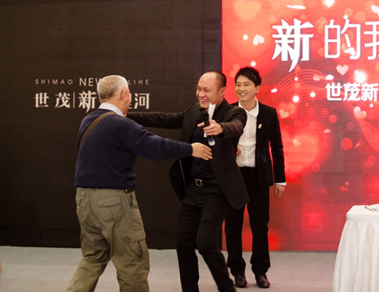 老总业主_欢迎业主回家的图片(2)