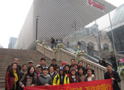 杭州代表一行在汉街合影