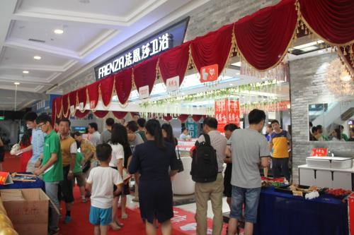 法恩莎卫浴体验店人头攒动 法恩莎卫浴体验店人头攒动