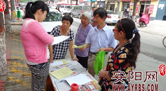 安阳市城镇独生子女父母奖励登记工作将于7月