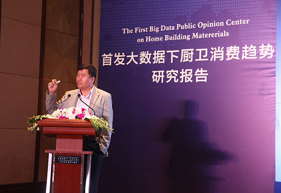 思睿高品牌咨詢中國區董事總經理 王魯生