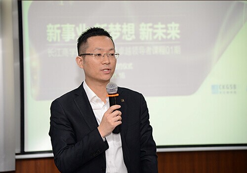 老板电器老总_痞老板图片