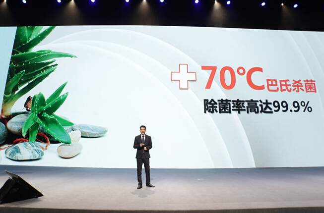 为惊喜感动而生 方太发布全球首款水槽洗碗机