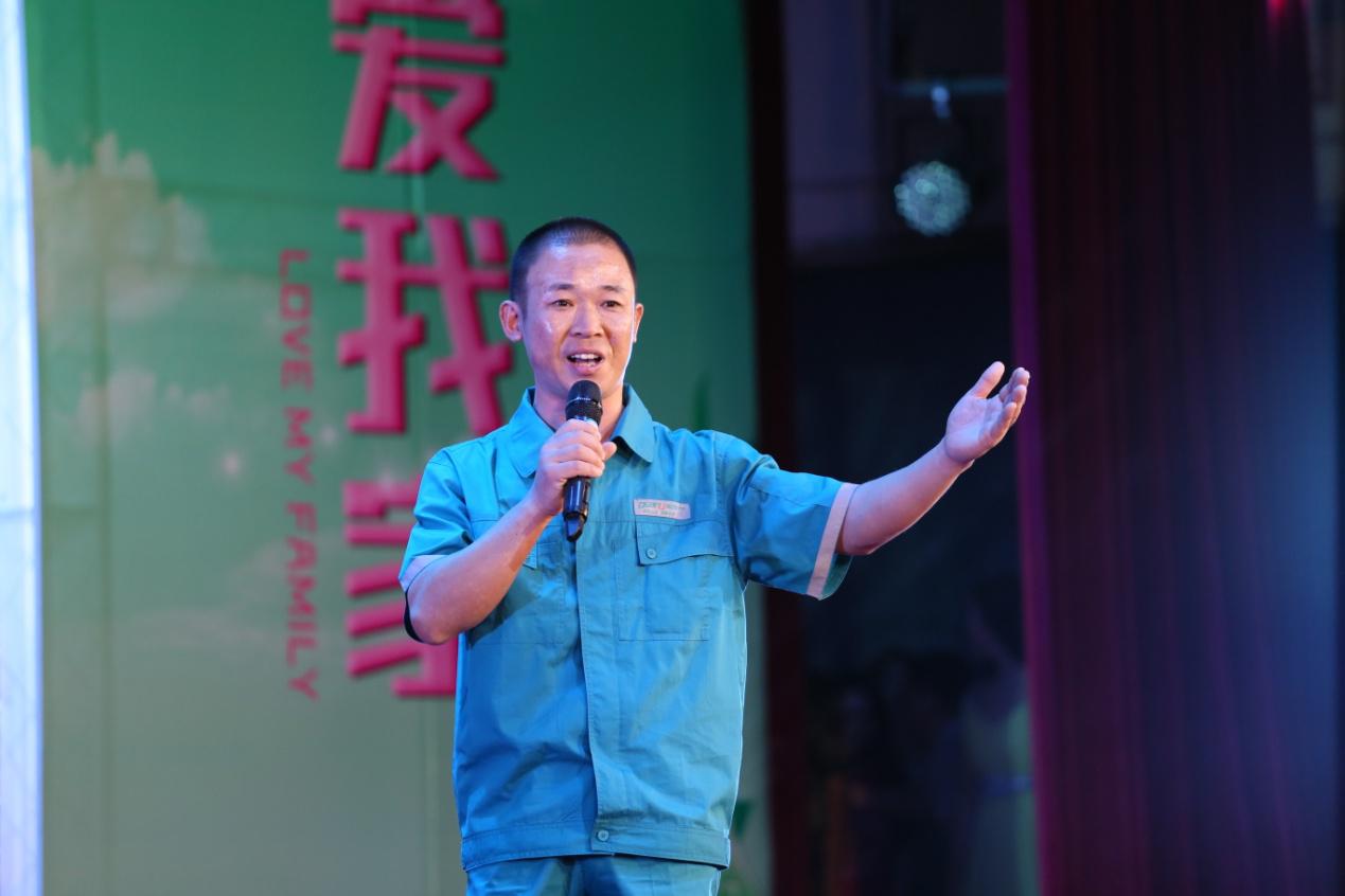 濃濃全友情的《我是全友人》