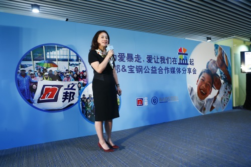 立邦中国区CSR, 公关及企业品牌传播总监吴佳伦分享此次合益合作的期待