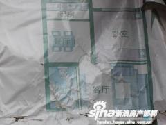 红军阁