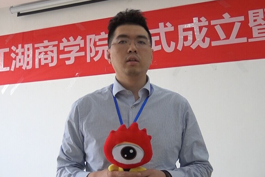 杭州奧普衛廚科技有限公司CEO 吳興杰