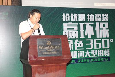陽光力天金牌設計師王鷗荻 陽光力天金牌設計師王鷗荻