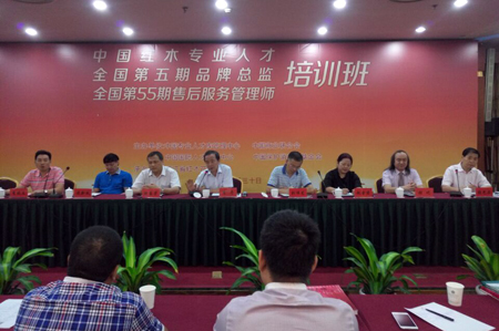 中国红木专业人才 培训班在杭州开班