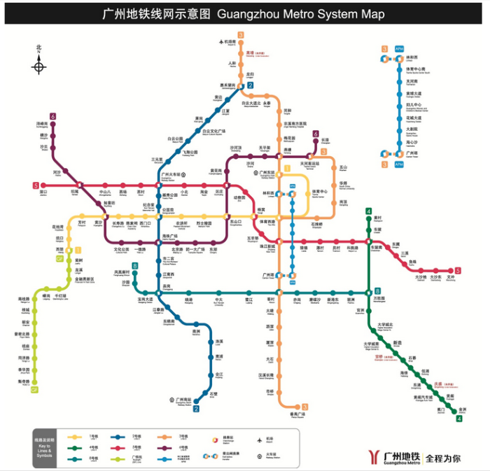 广州15条新规划地铁向佛山延伸 接入清远东莞_新浪房产_新浪网