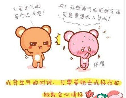名香海鲜酒家_王四酒家的几大招牌菜有：