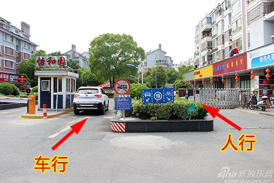 小区改造——人车分流大势所趋