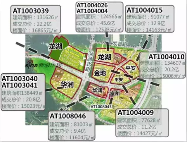 珠江新城后又一豪宅聚集地 多图窥探奥体板块低密别墅区!