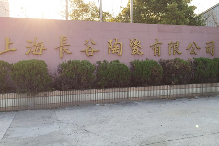 钟正光:消费者认同是长谷品牌价值所在