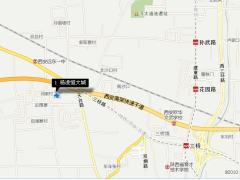 杨凌恒大城