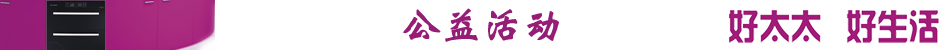 数据标题文字1