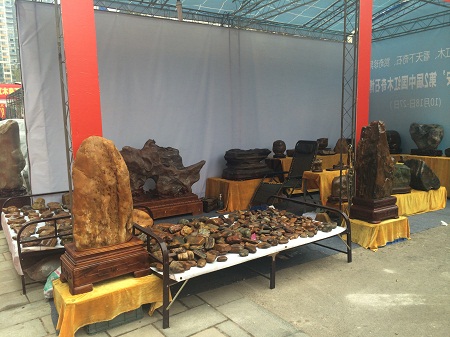 奇石展厅