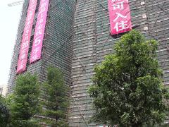 名澳汇锦桃园