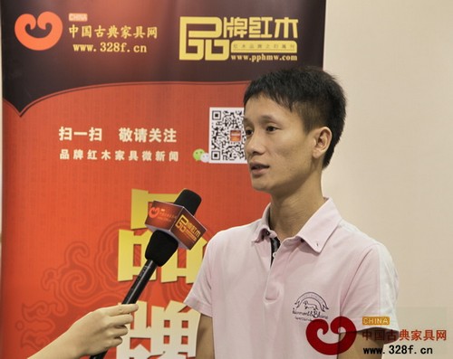 区氏臻品总经理区锦泽接受中国古典家具网、《品牌红木》杂志的品牌访谈