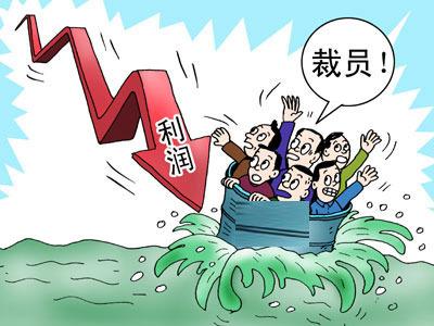 203237c4c2bda0075ee4c600963_p16_mk18_cm400X300.jpg