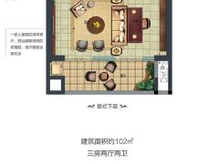 金辉淮安国际住区