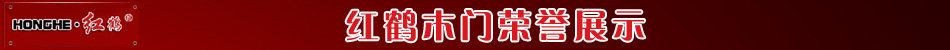 企业过招三大注意事项