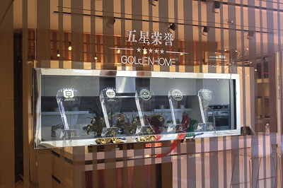 金牌橱柜 津港购物中心店盛大开业