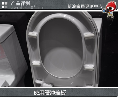 使用緩沖蓋板