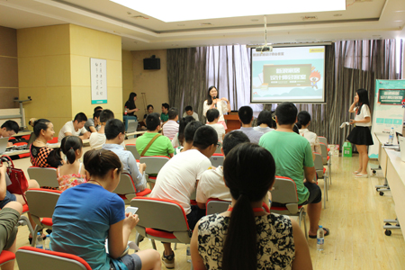 设计师会客室现场气氛热烈 设计师会客室现场气氛热烈