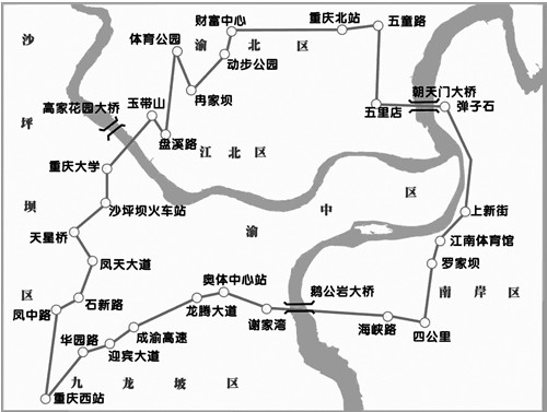 重庆轨道交通环线站点