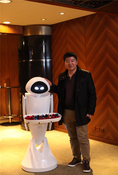 2016智慧醫療機器人戰略發布會暨新年答謝會 2016智慧醫療機器人戰略發布會暨新年答謝會